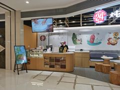 -炖物24章·顺时轻养茶(杭州大厦店)