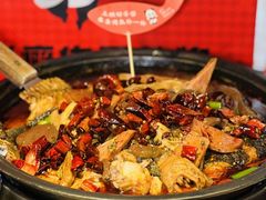 -辣尚瘾·烤鱼·新川菜(交大直营店)