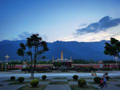 -崇圣寺三塔文化旅游区