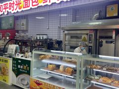 -和平门菜市场