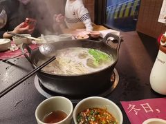 -盡膳口福·百年汤方火锅(科华北路店)