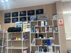 -复动肌骨门诊·MEDMOTION(北外滩店)