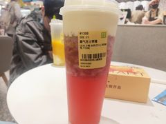 -奈雪的茶(天河城店)