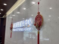 -嘉悦丽格眼科(丰联广场店)