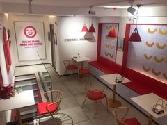 -Eckl’s爱氏热狗(猫街店)