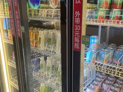 -深海聚汇·牛榴宴·自助料理(江宁万达店)