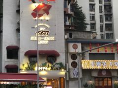-费明中罗非鱼(大石坝店)
