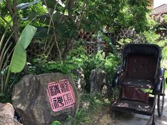 -五邑人家(江门店)