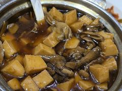 -一盏明灯全素斋(殊像寺店)