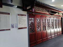 -黑龙江中医药大学附属第一医院