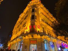 -南京路步行街