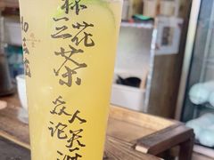 -吼堂老火锅(太古里总店)