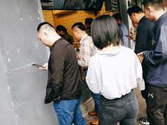 -卞姐蛋饼(陕西南路店)