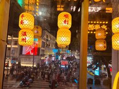 -五马集·海鲜·温州大牌档(黑金冠五马街十字路口店)