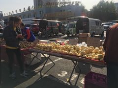 -三旗百汇商品城