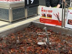 -永辉超市(鲁谷店)
