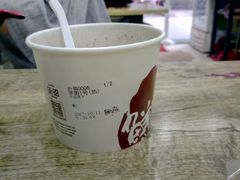 -鲜芋仙(常州吾悦国际广场店)