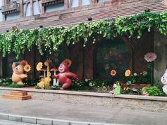 -郑州方特梦幻王国