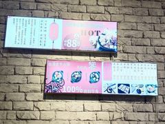 -大牛湾·眷村牛肉面(蠡溪店)