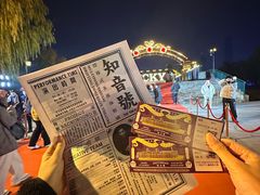 -武汉知音号