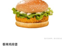 -万达广场(南宁青秀店)