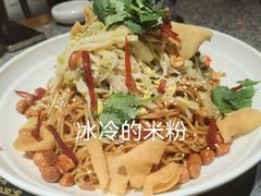 -昌隆•家家鹅乡•海南菜老字号(琼海店)