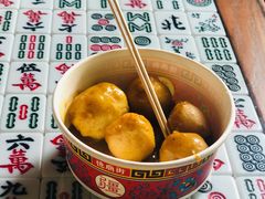 -憶廟街 X 沙角邨(太古城店)