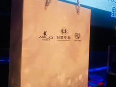 -米乐星世界KTV(汇智国际商业中心店)