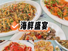 -星奇缘·海鲜餐厅(东山美食地标店)