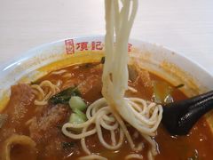 -项记面馆(明瓦廊店)