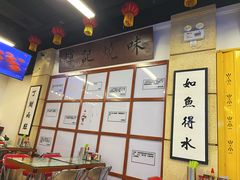 -七爷清汤腩·港式餐厅(金狮广场店)