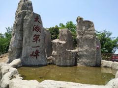 -缥缈峰景区