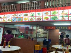 -东街钟楼肉粽(总店)