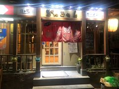 门面-胜代日本料理(云程巷小区店)