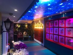 -巴特餐饮6加1音乐餐吧·新疆菜
