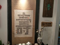-天厨妙香素食餐厅(清华店)