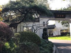 -杭州西湖柳莺里酒店·闻莺厅