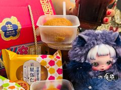 -昆明冠生园·蛋糕·面包(南强街店)