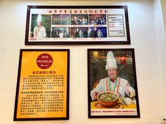 -东兴黄鳝饭店(江洲店)