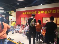 -秦皇星际小蚂蚁乐园
