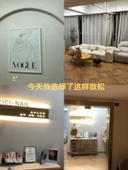 -希希美甲工作室cici-nail