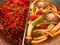 -湊湊火锅·茶憩(皇姑万象汇店)