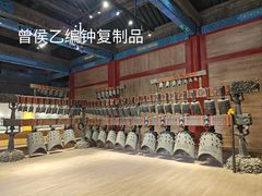 -大钟寺古钟博物馆