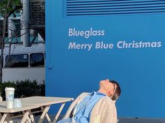 景观位-Blueglass酸奶(华贸购物中心店)