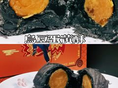 -良枫友信(陈家祠店)