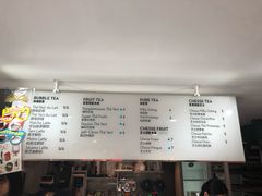 菜单-Atelier de Patisserie 甜品工坊