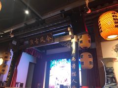 -老湖南民间菜·牛肉十八炒(花都店)