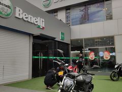 -贝纳利摩托车中国北京旗舰店(志远机车)