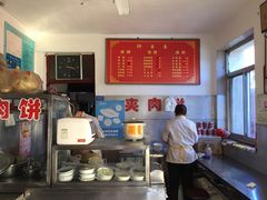 -杨记灌肠(食品街店)