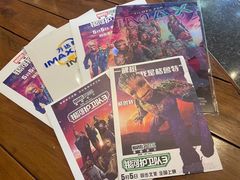 -万达影城IMAX(海口日月广场店)